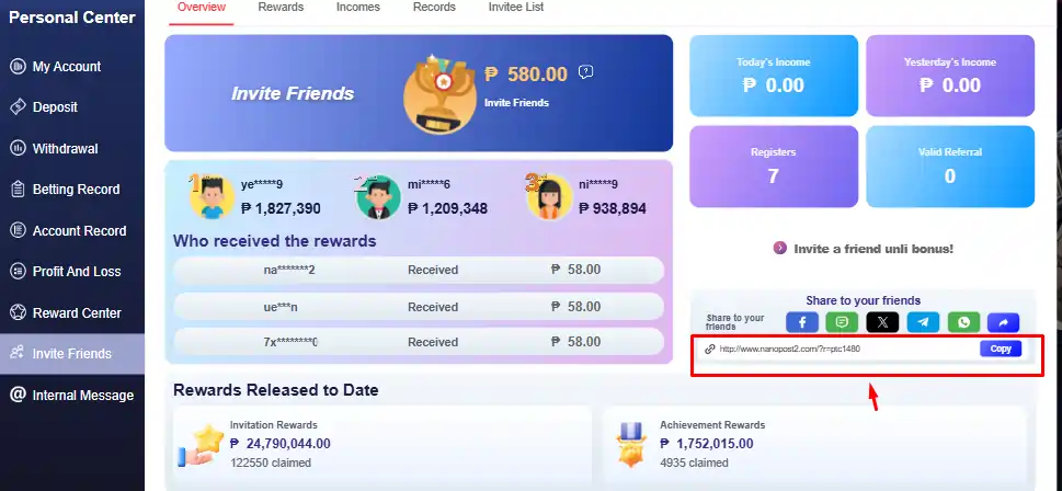 7XM - Invite Friends Dashboard